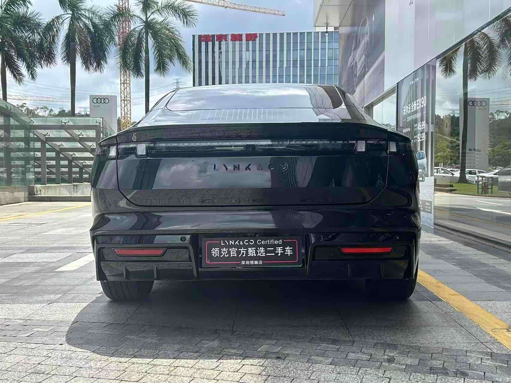 Lynk & Co 02, 2025 4