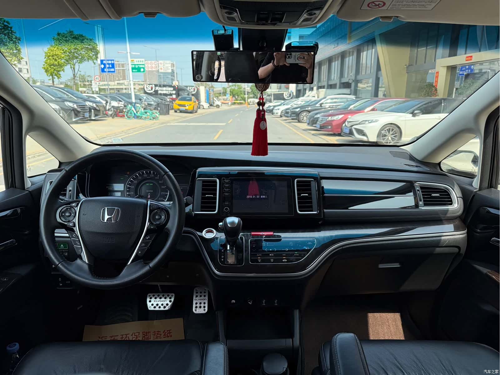 Honda Elysion, 2020 все фото