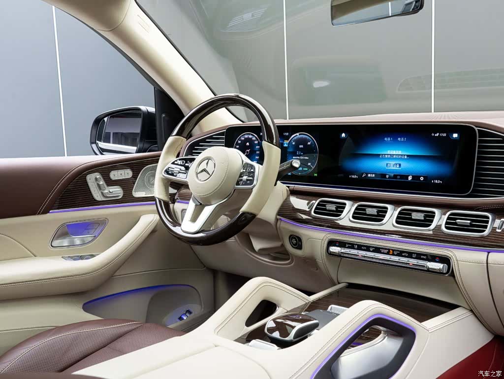 Maybach GLS, 2023 14