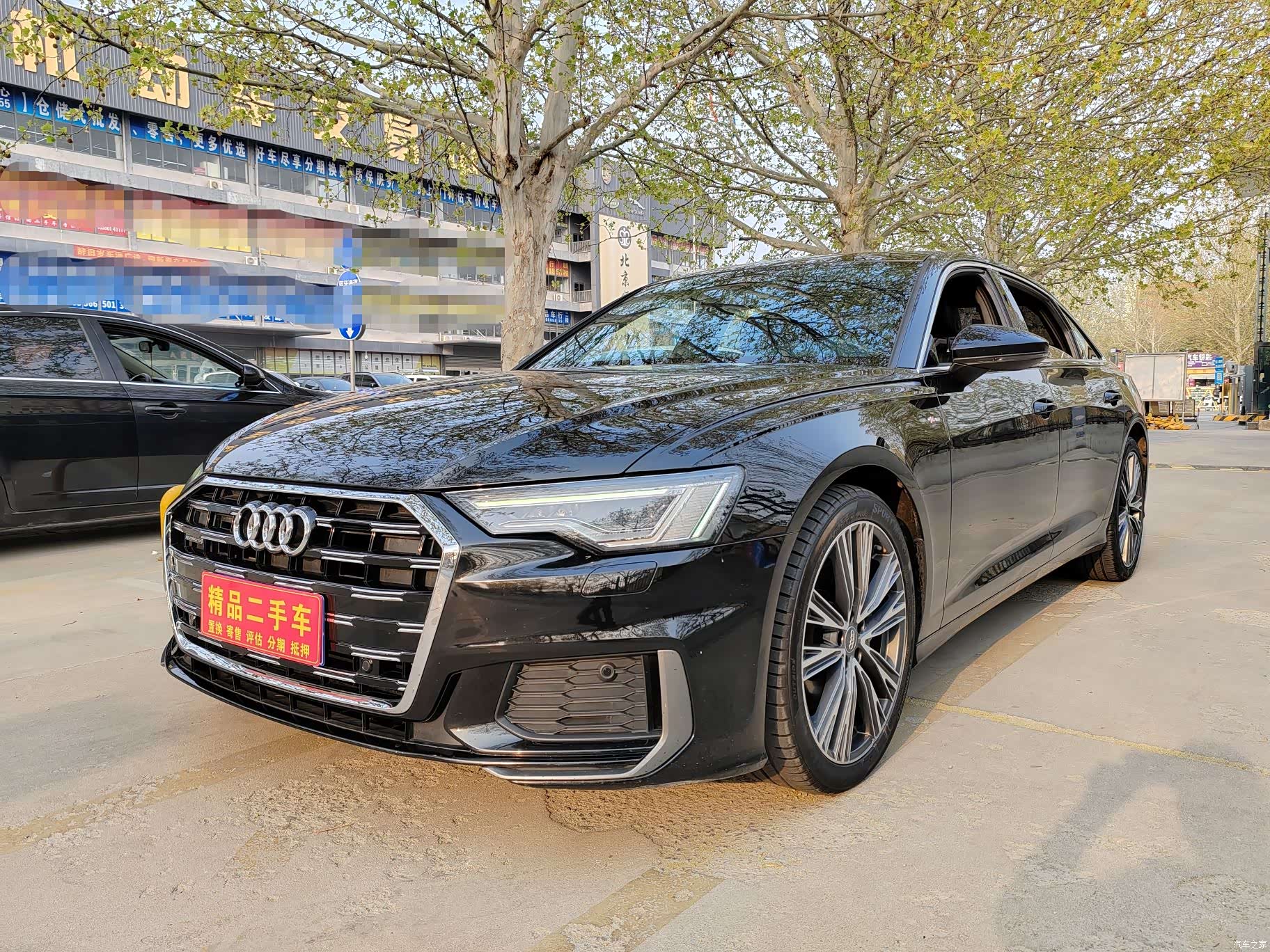 Audi A6L, 2021 1