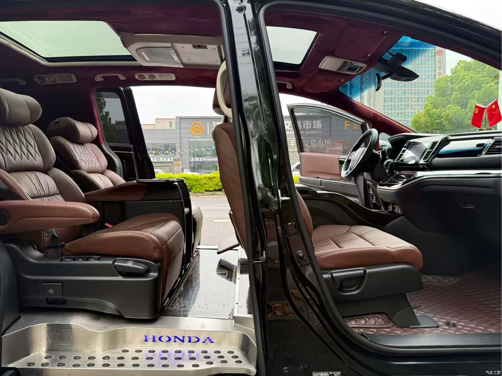 Honda Elysion, 2020 9