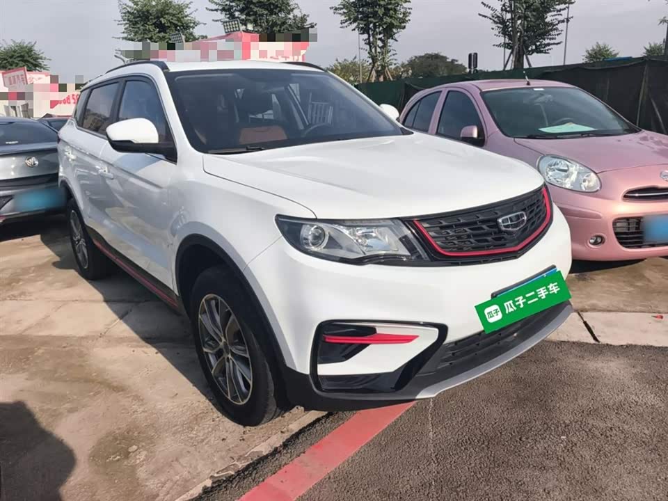 Geely Atlas
