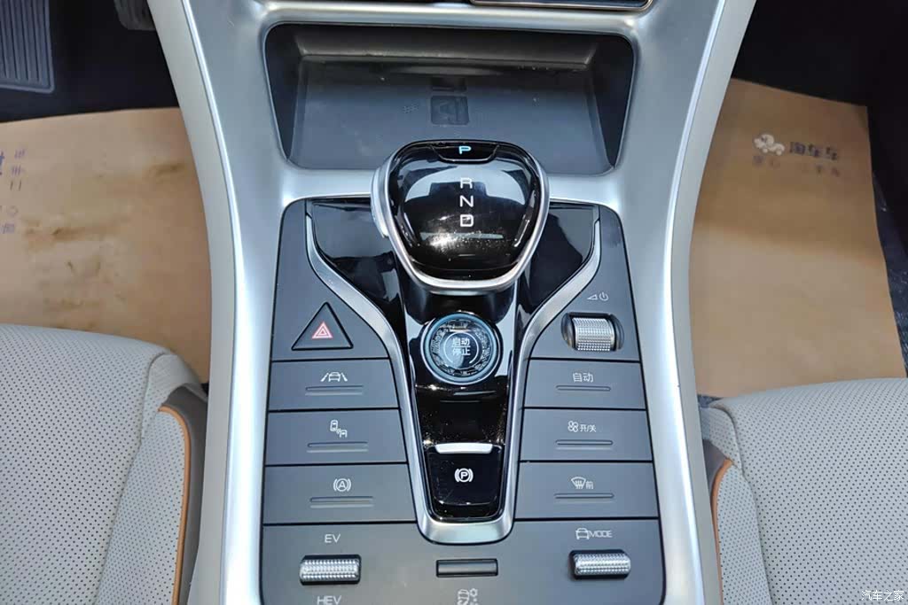 BYD Song, 2023 16