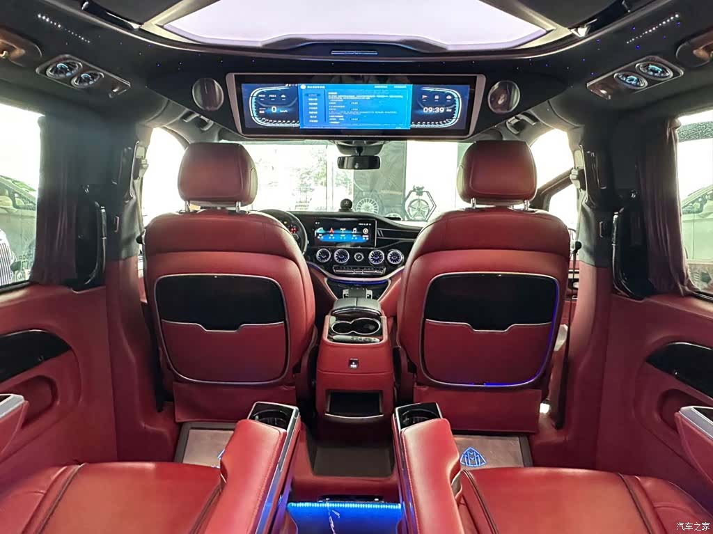 Mercedes-Benz 7, 2023 20