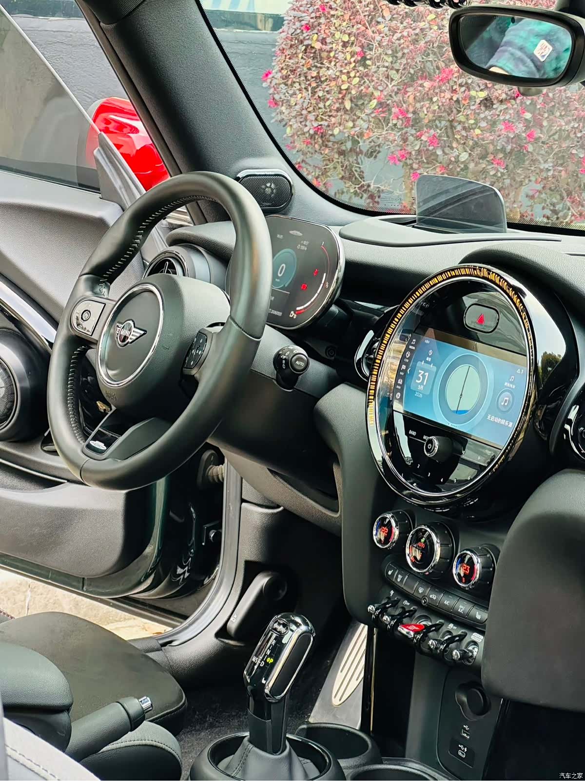Mini Cooper, 2022 12
