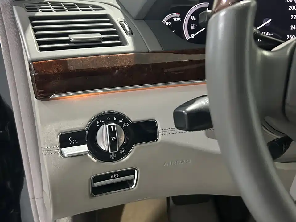 Mercedes-Benz S-class