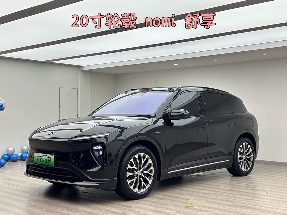 NIO ES6