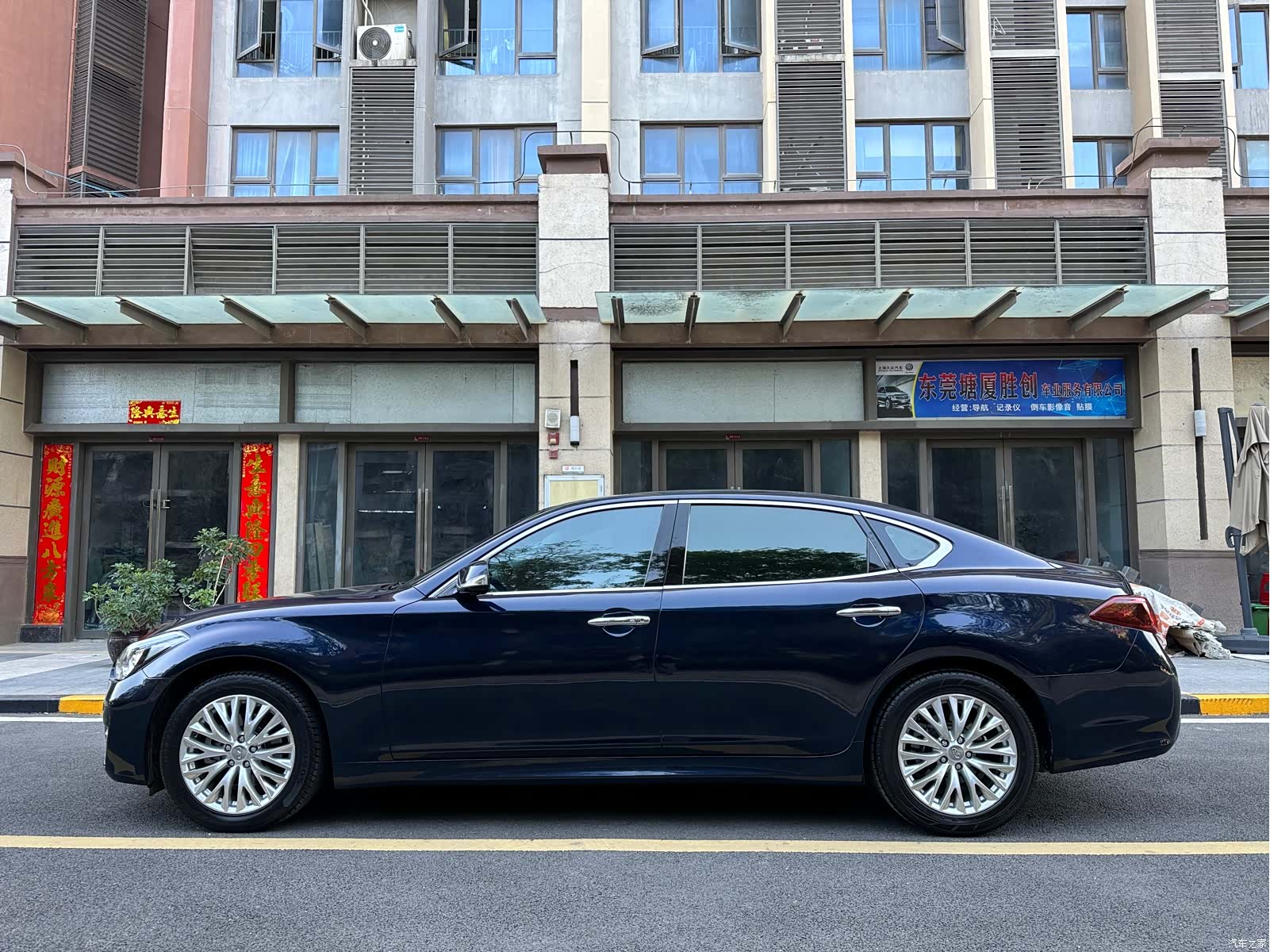 Infiniti Q70, 2019 7