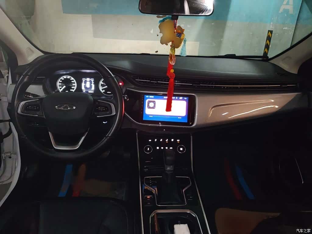 Chery 5, 2020 13