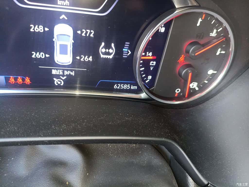 Chevrolet Blazer, 2022 8