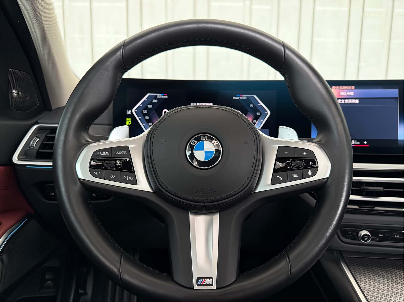 BMW 3 Series, 2023 17