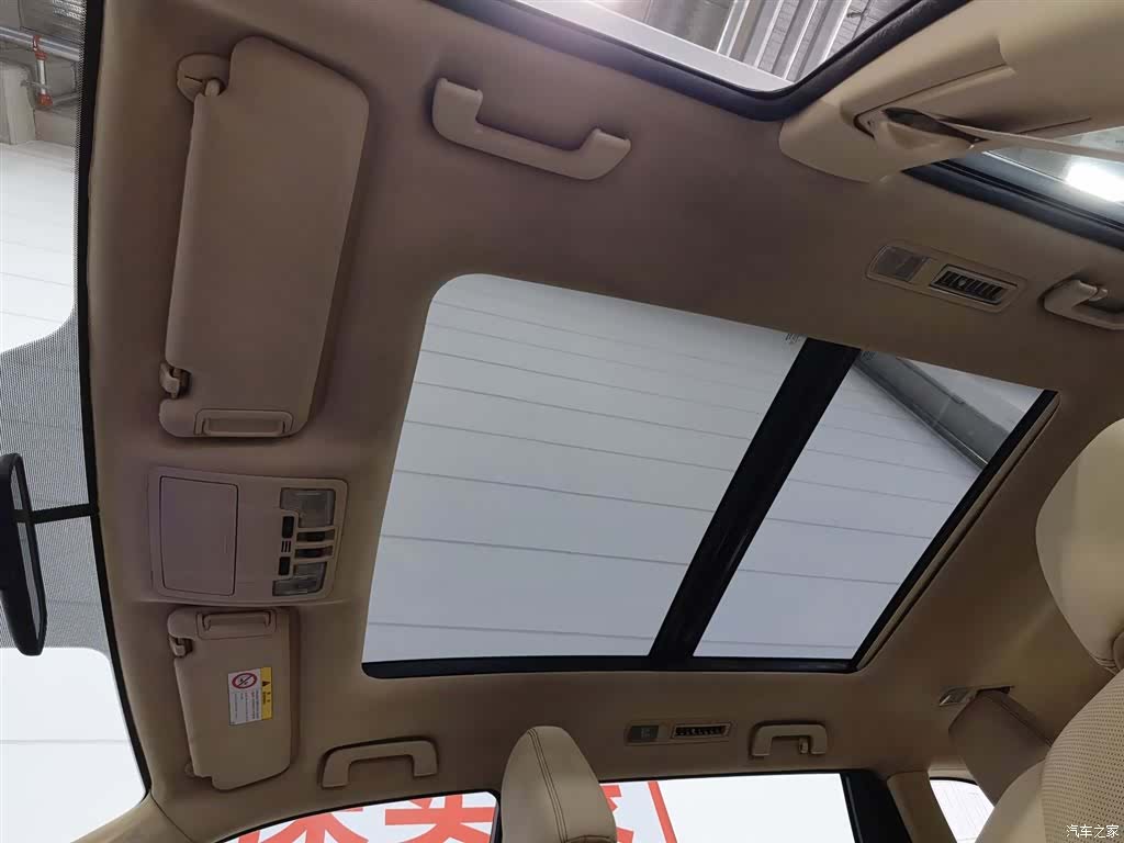Toyota Highlander, 2015 14