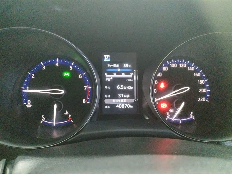 Toyota IZOA Toyota IZOA