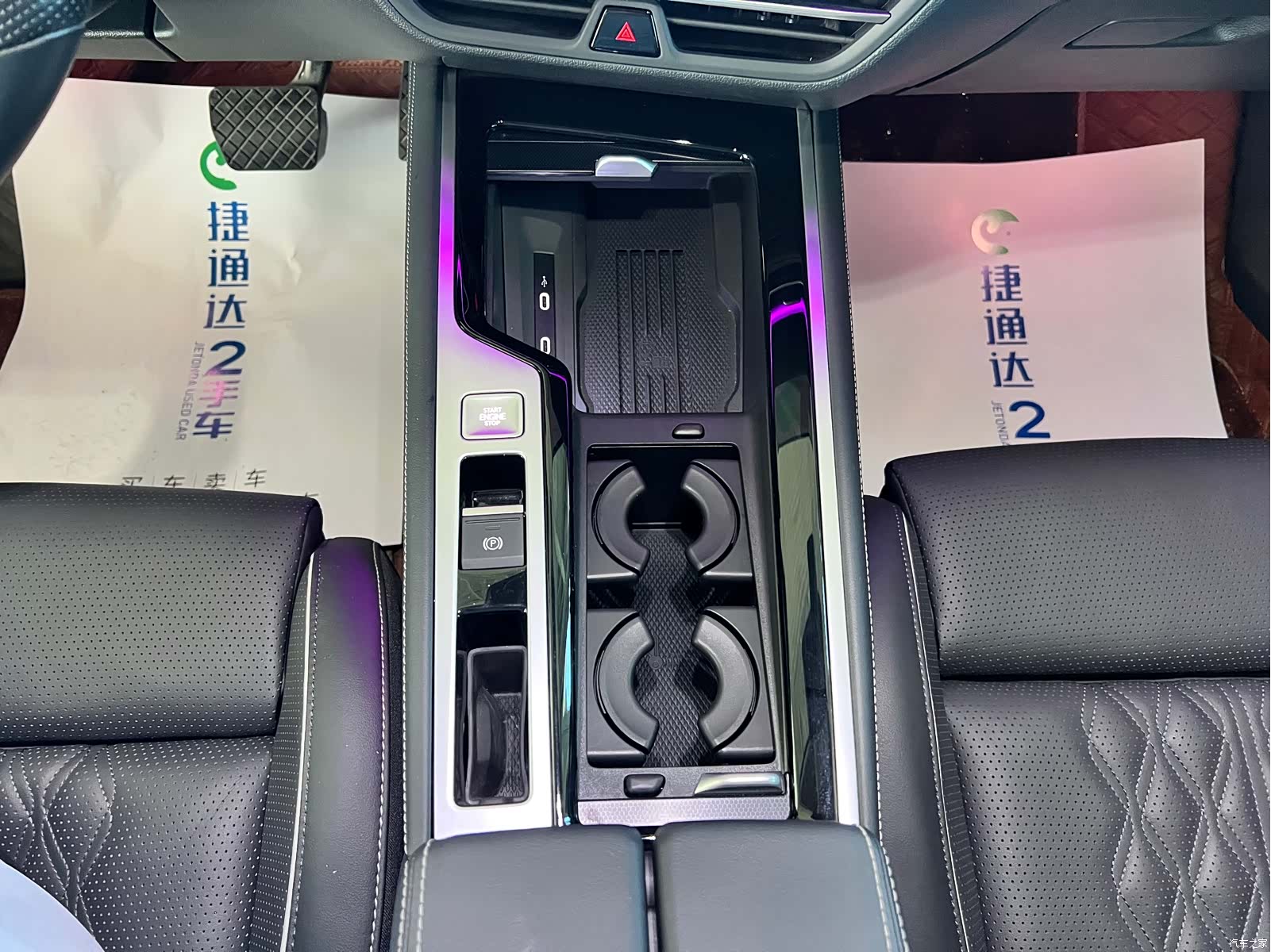 Volkswagen Magotan, 2024 25