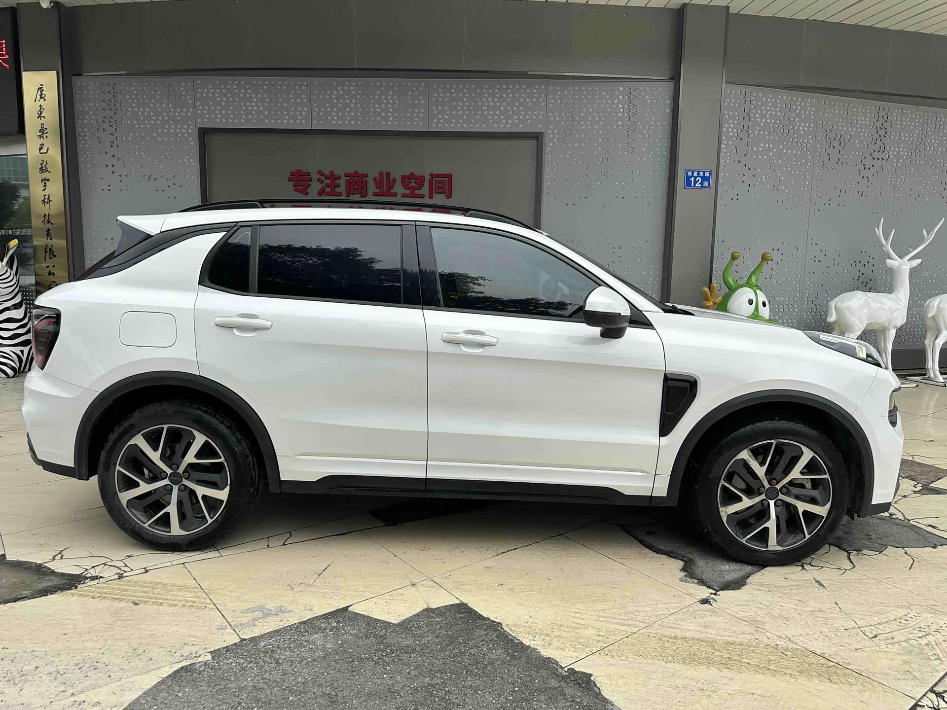 Lynk & Co 01, 2022 14