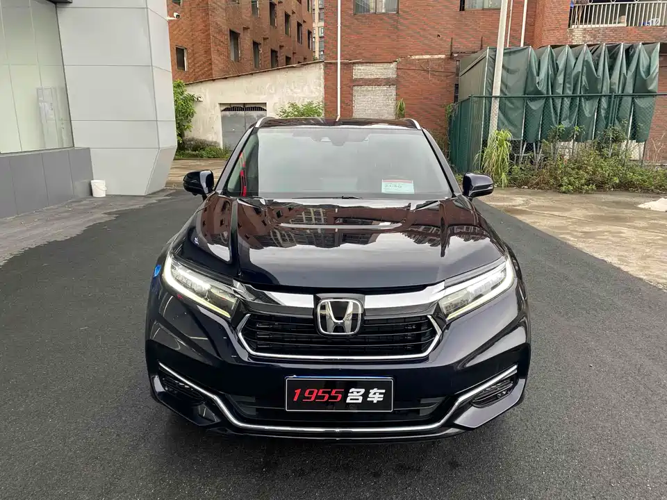Honda Crown Road