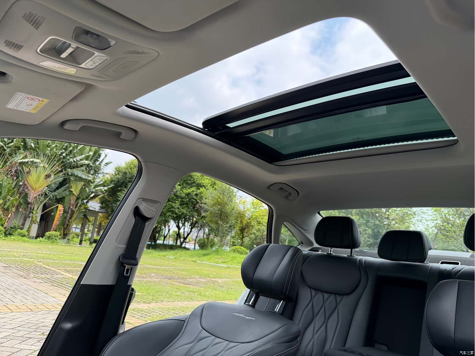 Chery Arrizo 8, 2024 25