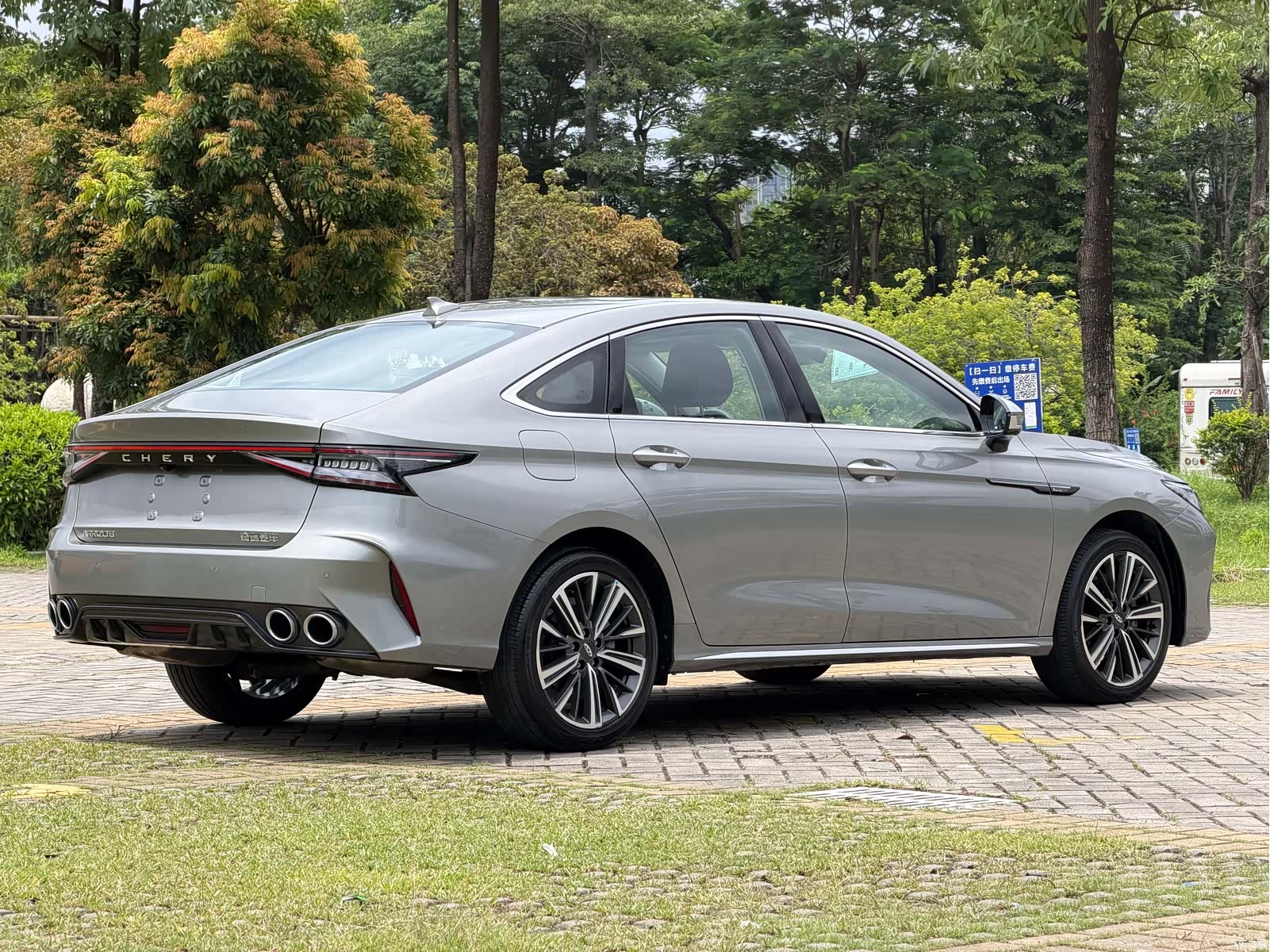Chery Arrizo 8, 2024 8