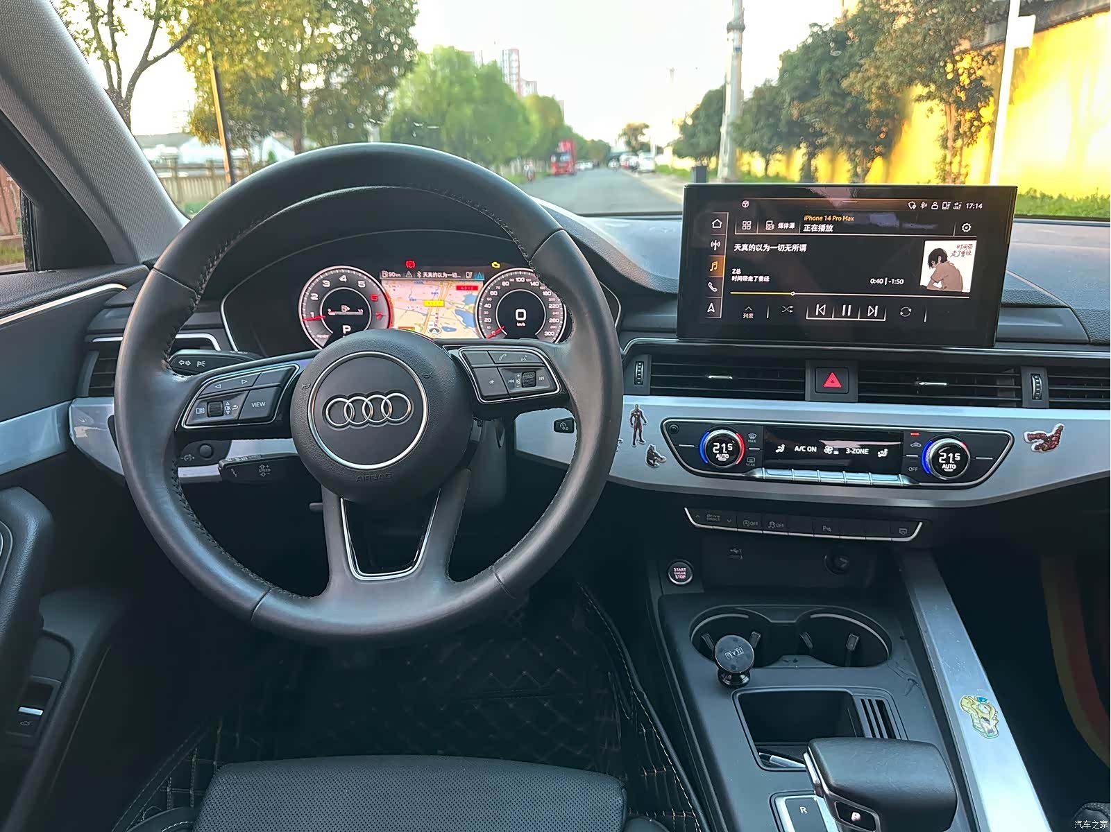 Audi A4L, 2020 28