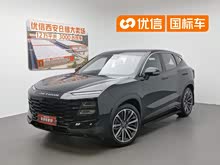 ��;��ʥ 2022�� 1.6T DCT����MAX