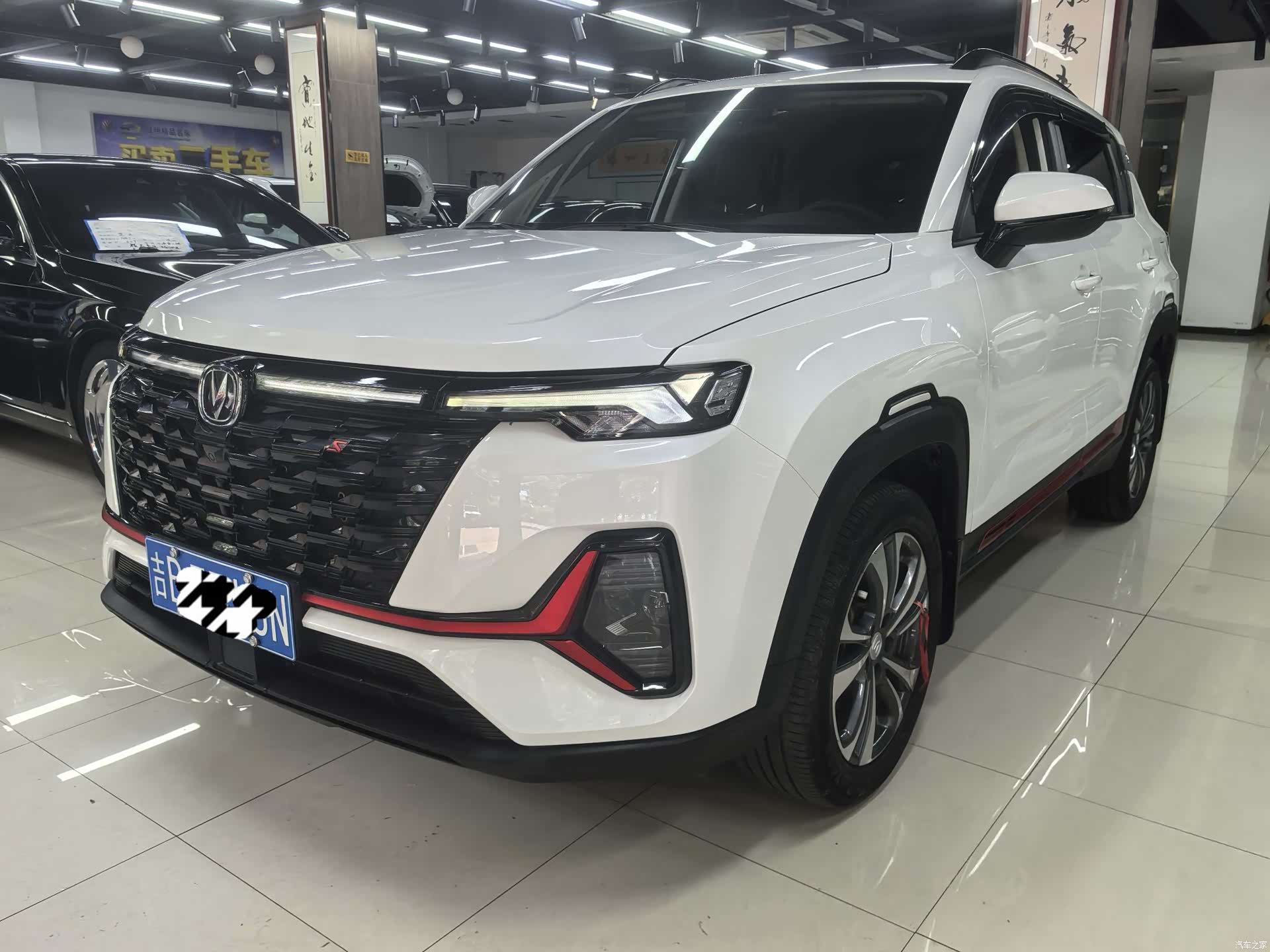 Changan CS35, 2024 1