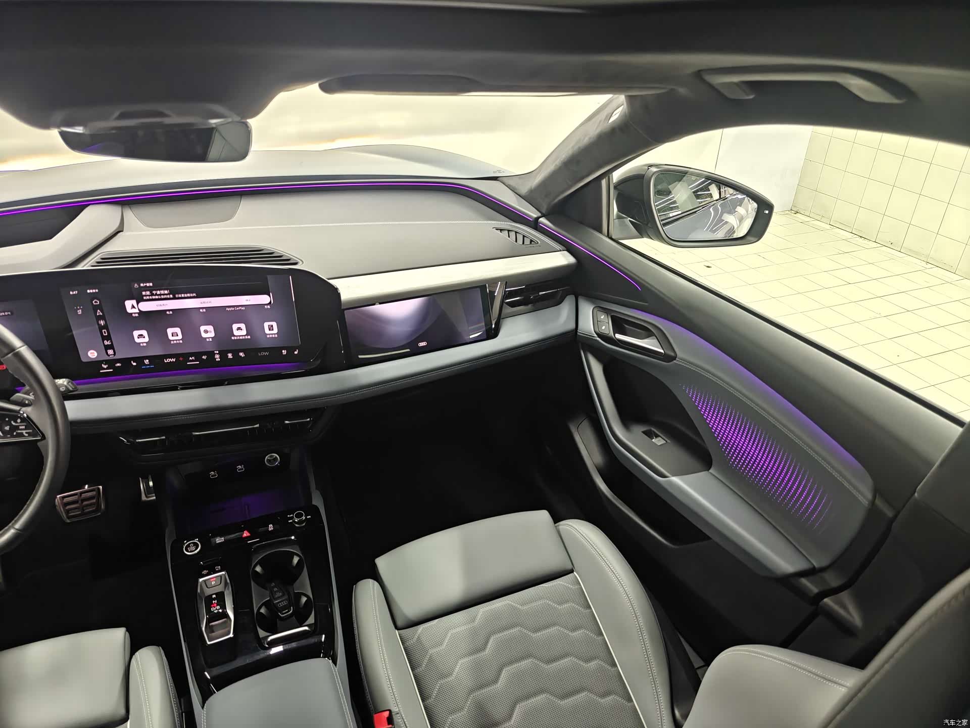 Audi e-tron, 2025 8