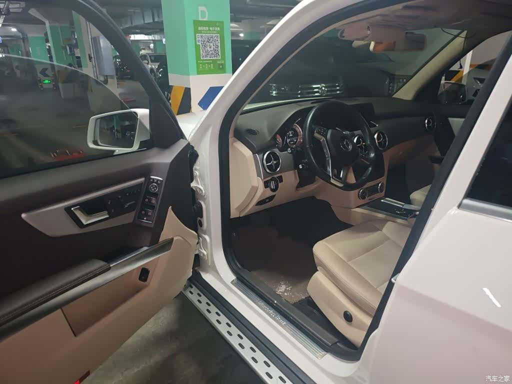 Mercedes-Benz GLK-Class, 2015 12