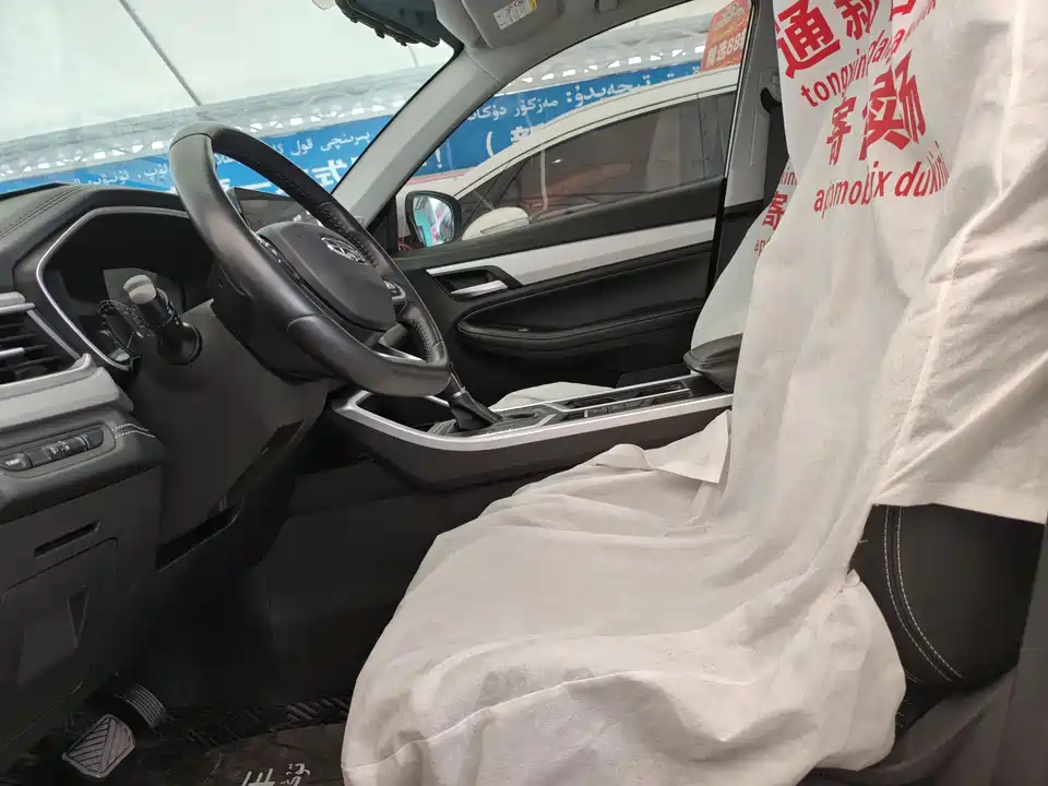 Geely Vision X6