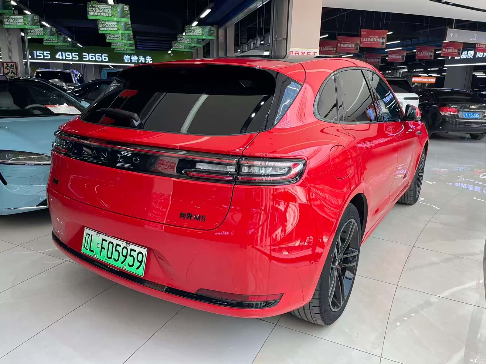 AITO M5, 2025 4