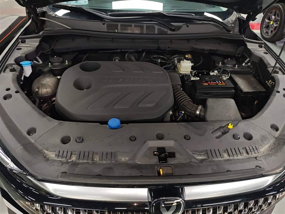 Changan X7 PLUS Changan X7 PLUS