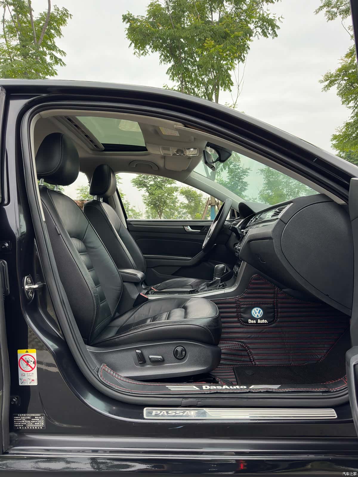 Volkswagen Passat, 2016 10