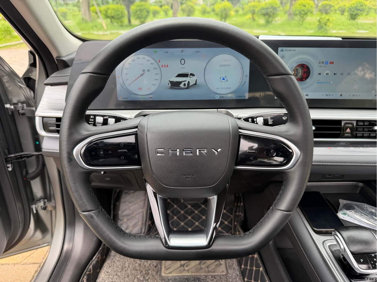 Chery Arrizo 8, 2024 18