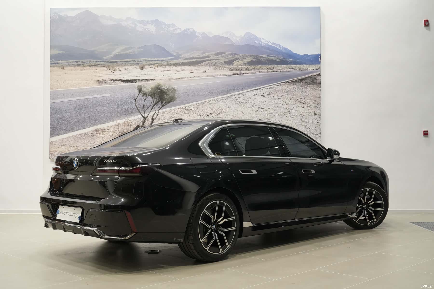 BMW 7 Series, 2025 4