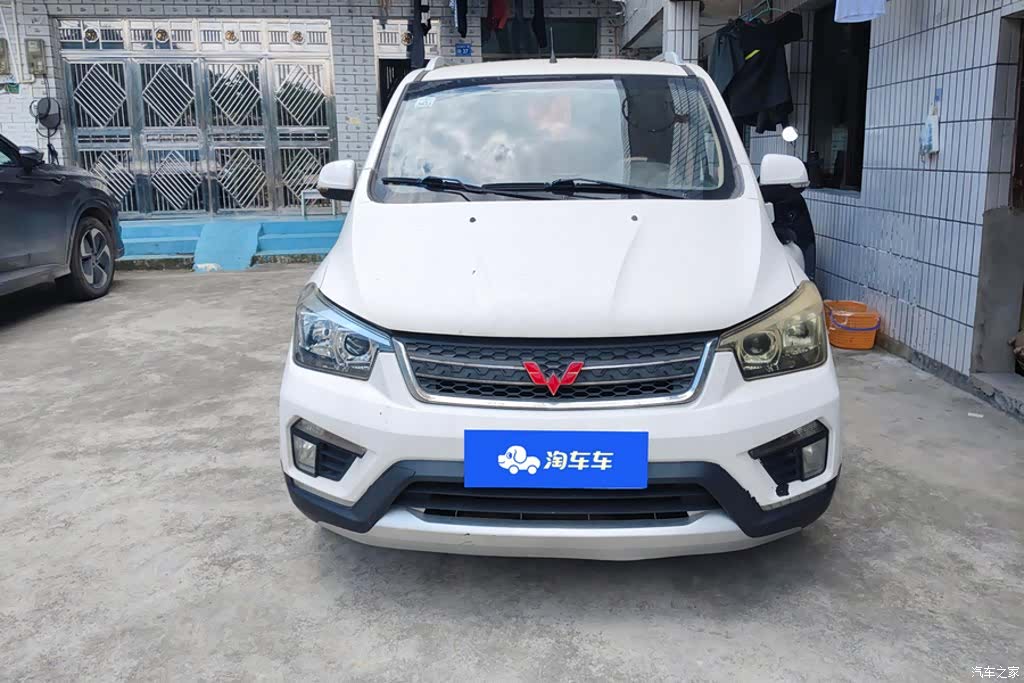 Wuling Hongguang, 2017 2