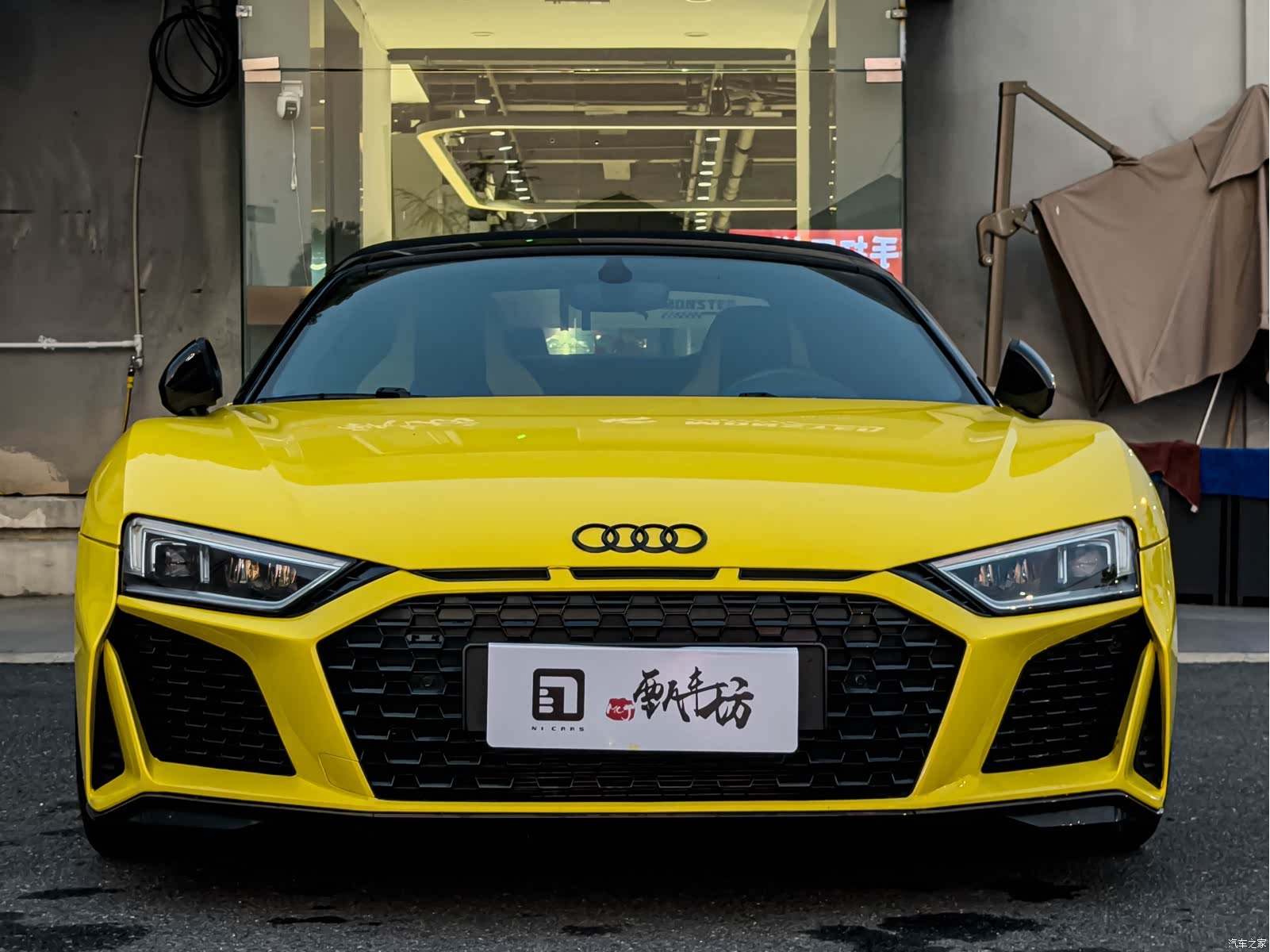 Audi R8, 2020 2