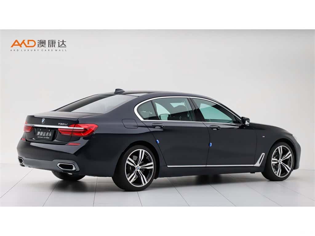 BMW 7 Series, 2017 3