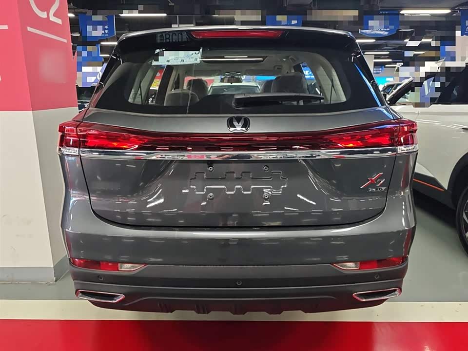 Changan X7 PLUS Changan X7 PLUS