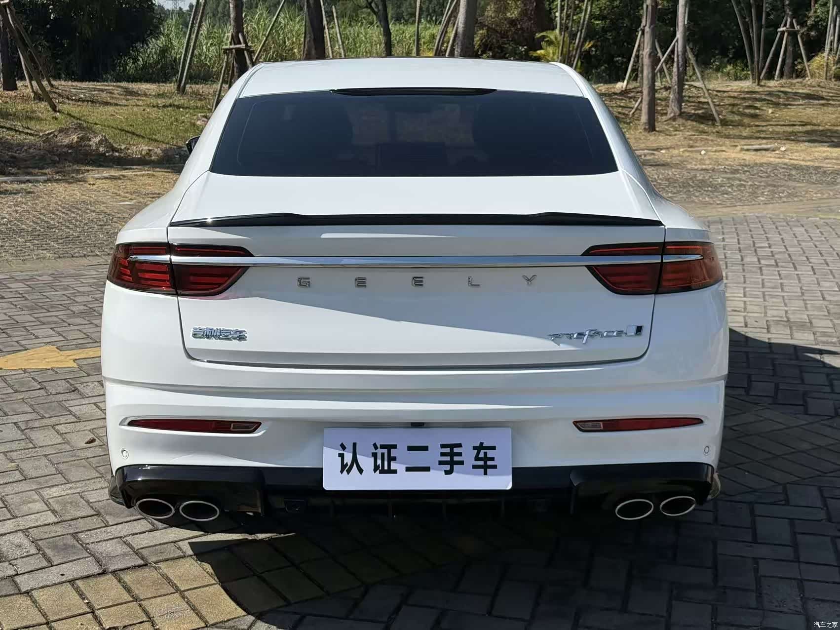 Geely Preface, 2024 15