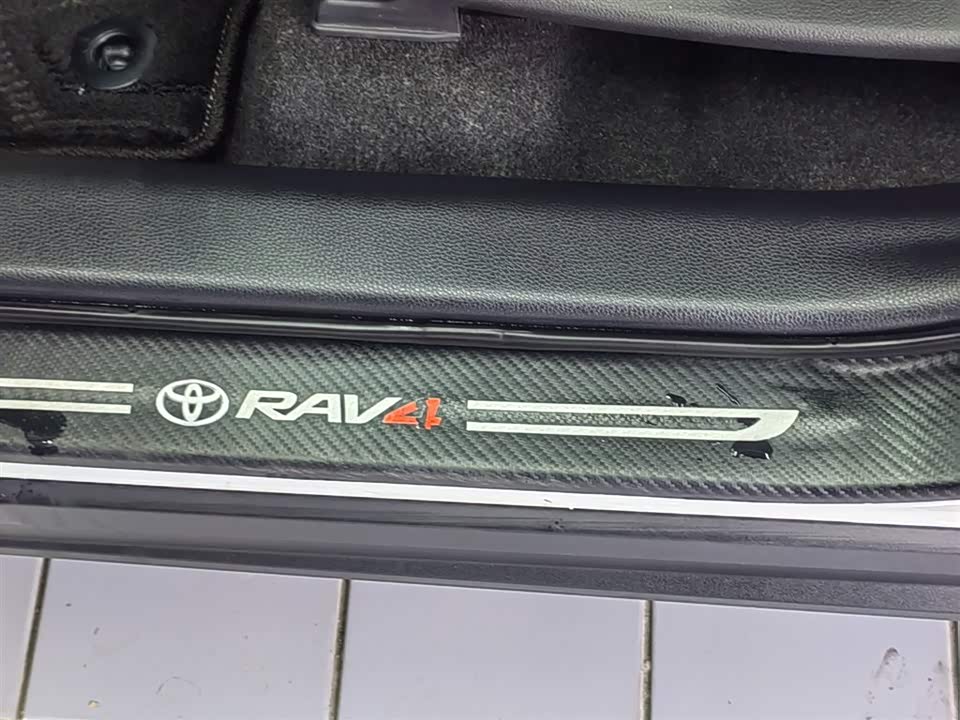 Toyota RAV4 Rongfang