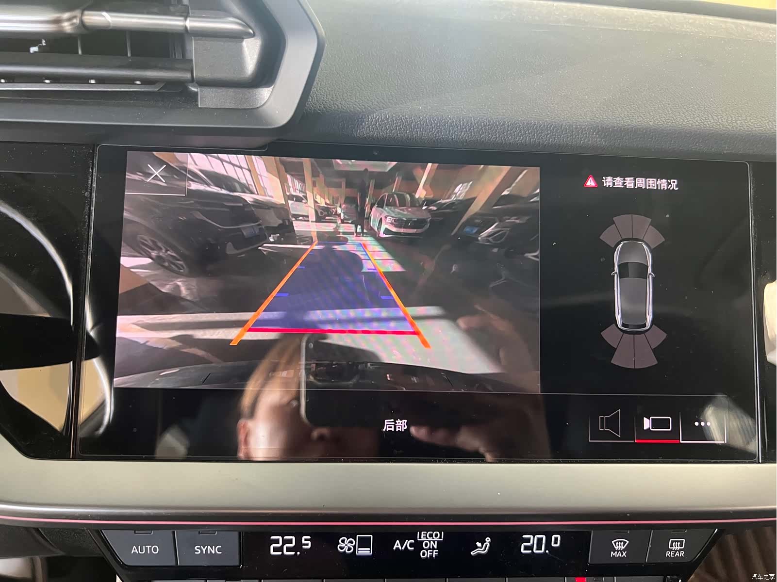 Audi A3, 2022 13