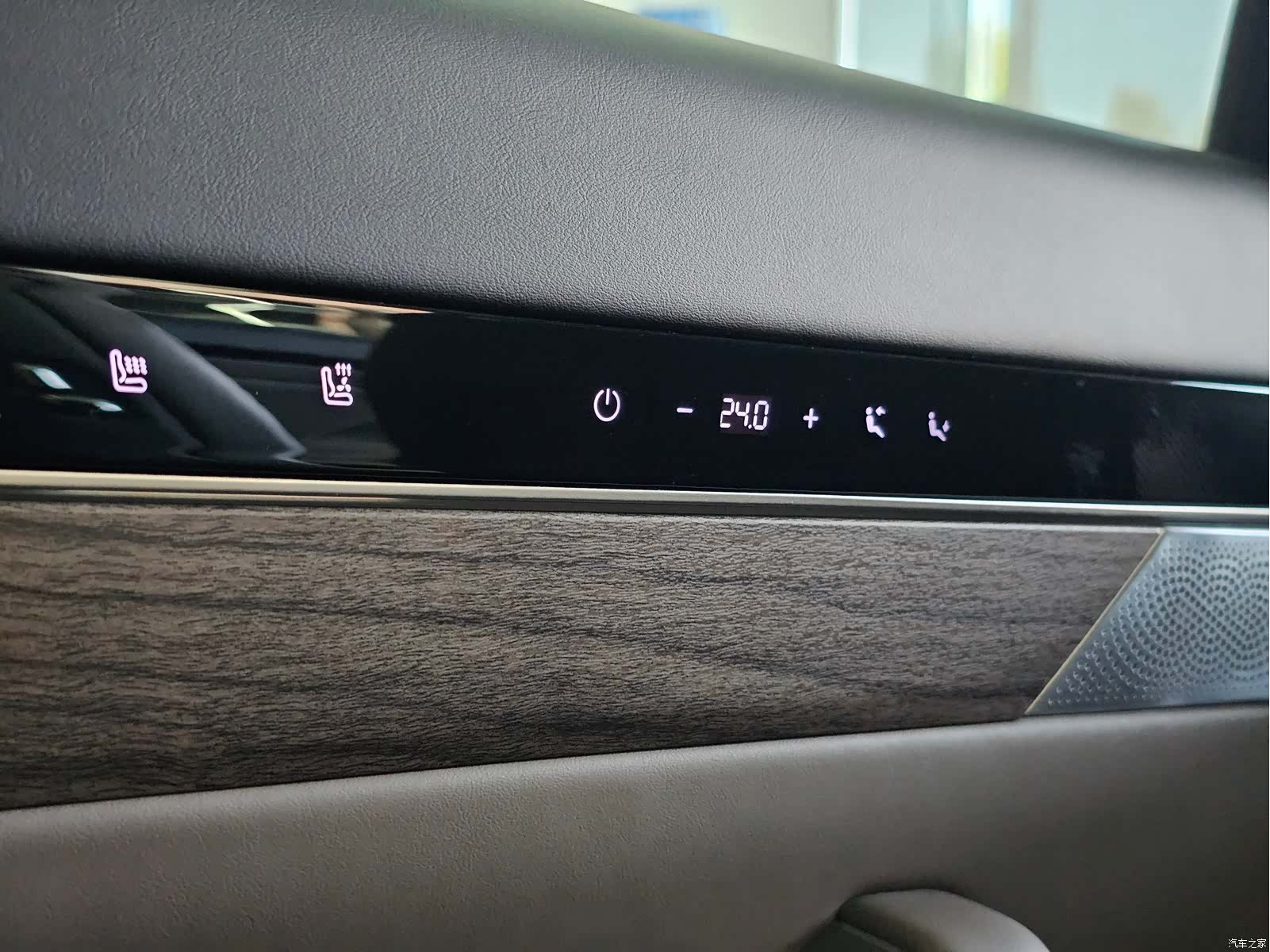 Luxeed R7, 2025 15