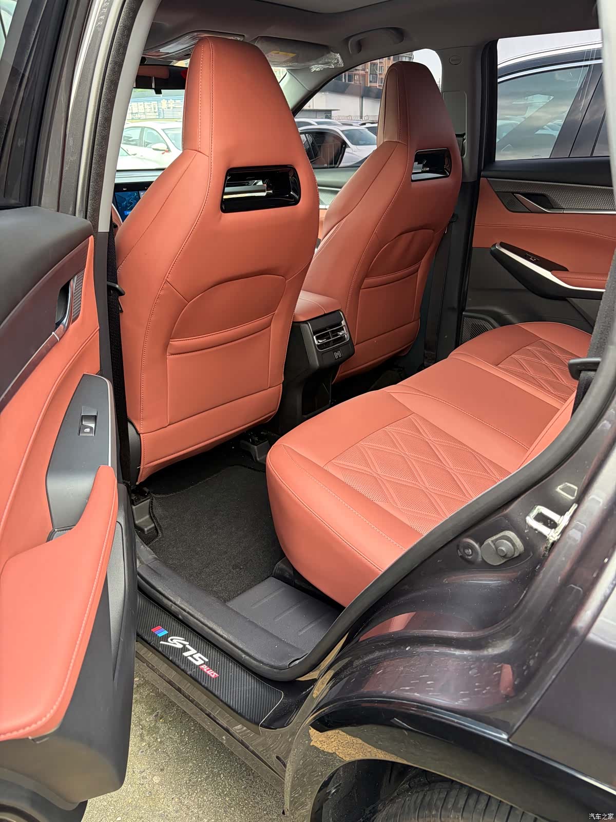 Changan CS75, 2024 15
