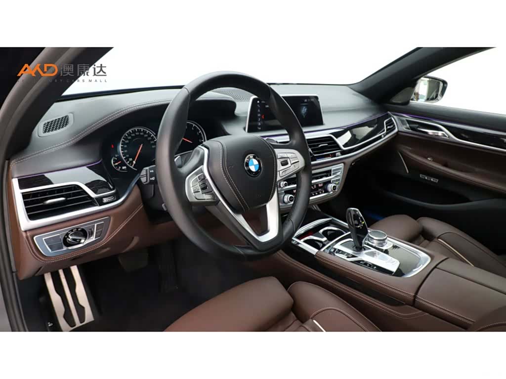 BMW 7 Series, 2017 6
