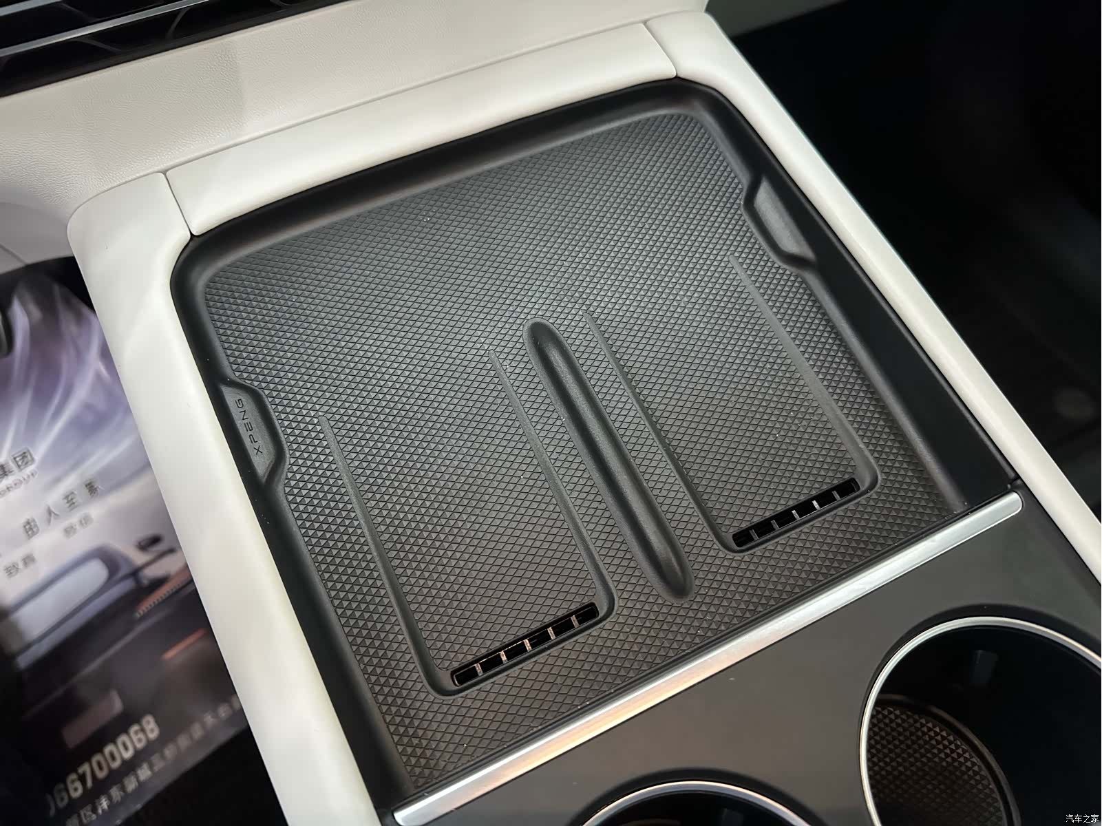 Xpeng G6, 2024 11
