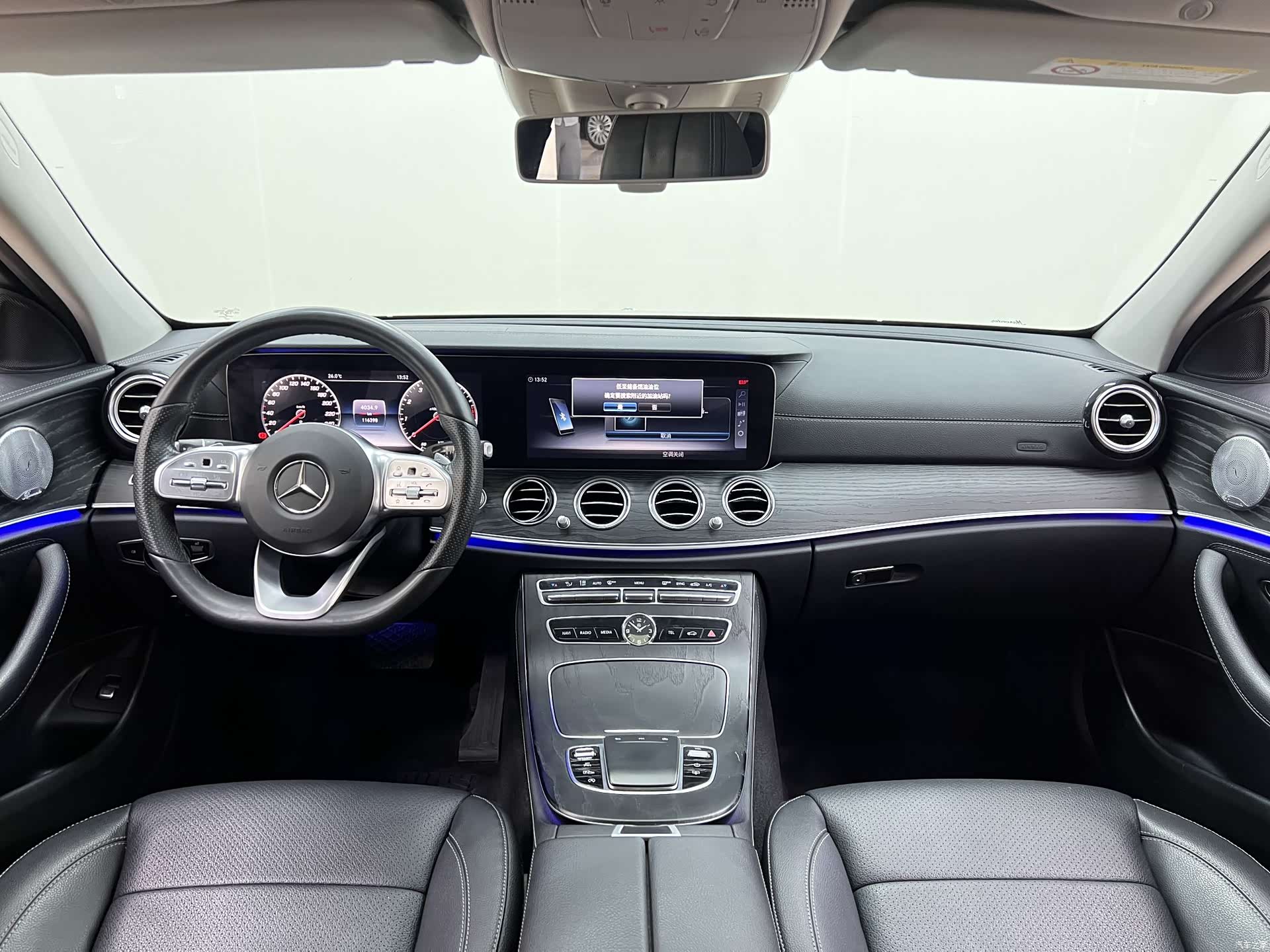 Mercedes-Benz E-Class, 2020 11