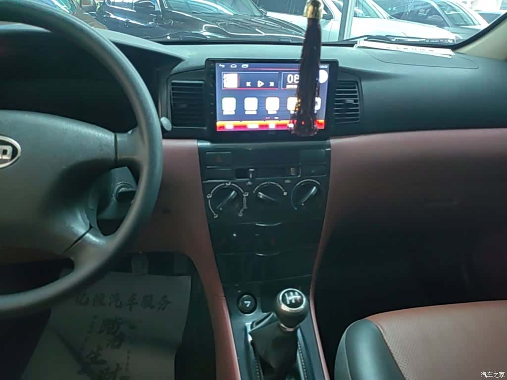 BYD F3, 2019 13