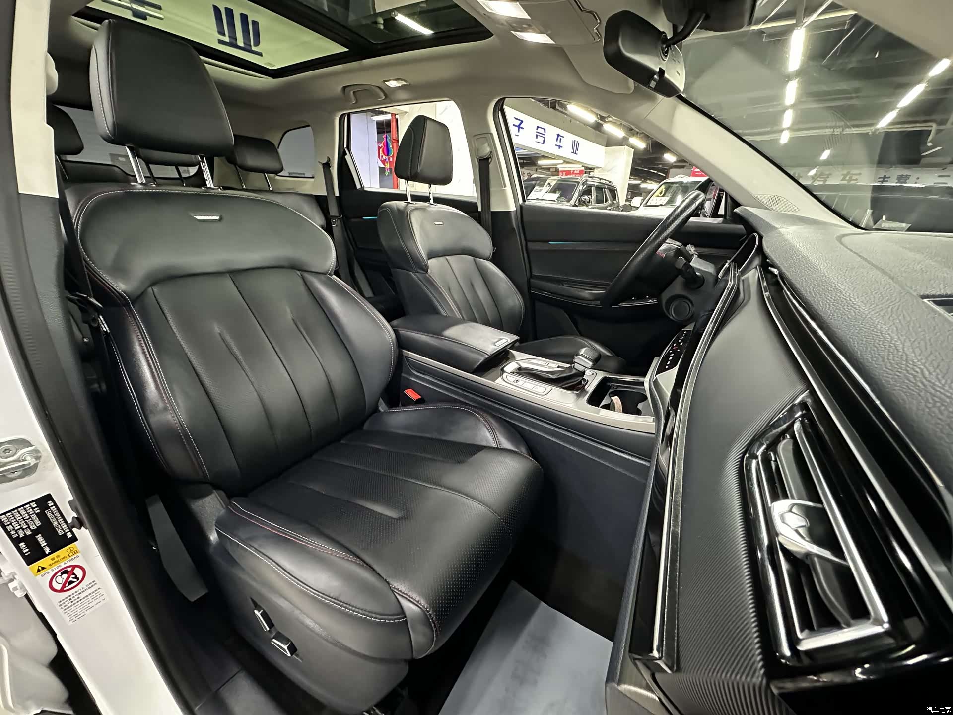 Changan X7, 2021 9