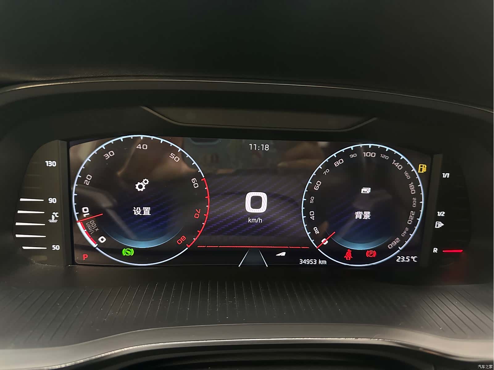 Skoda Octavia, 2022 17
