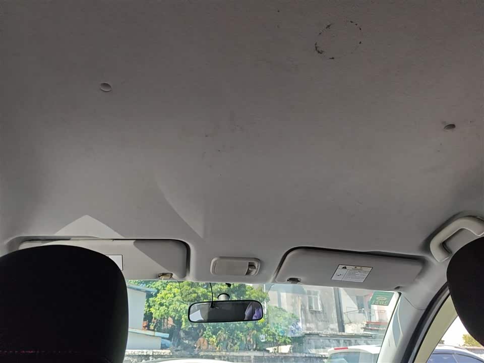 Forthing Popular SX6