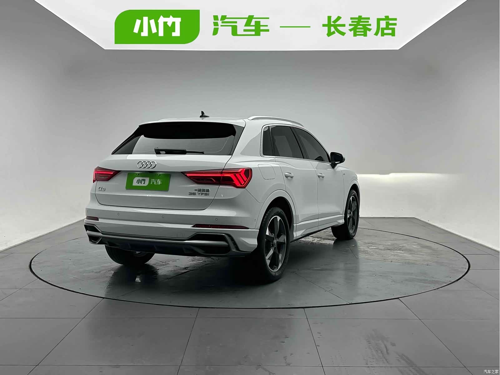 Audi Q3, 2023 6